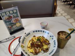 -柠檬树茶餐厅(海雅缤纷城店)