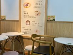 -糖潮糖水铺(省府店)