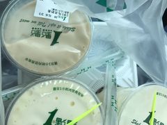 -1点点(温州府前店)