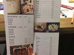 -尚尚仙·酸汤猪手·猪肚鸡火锅(华联万柳购物中心店)