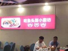 -老海陵·泰州菜(图书馆店)