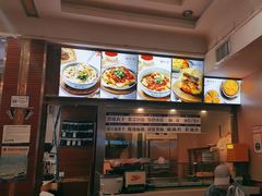 -胡子王扁豆面旗子(五一路店)