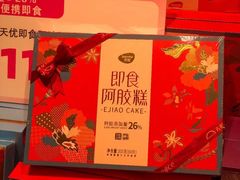 -天虹购物中心(深圳龙华店)