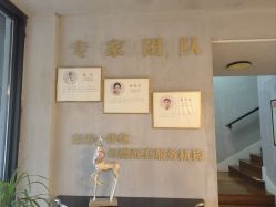 -尚圣月子会所·庄园式月子中心(萧山湘湖店)
