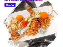 -鹿港小镇(金虹桥国际中心店)