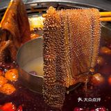 成都跨年就来这吃火锅了！！太有氛围感！！