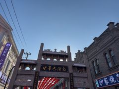 -中华巴洛克风情街