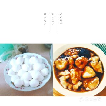 虽然现在过年越来越没有年味儿了 但是…… 过年还是能