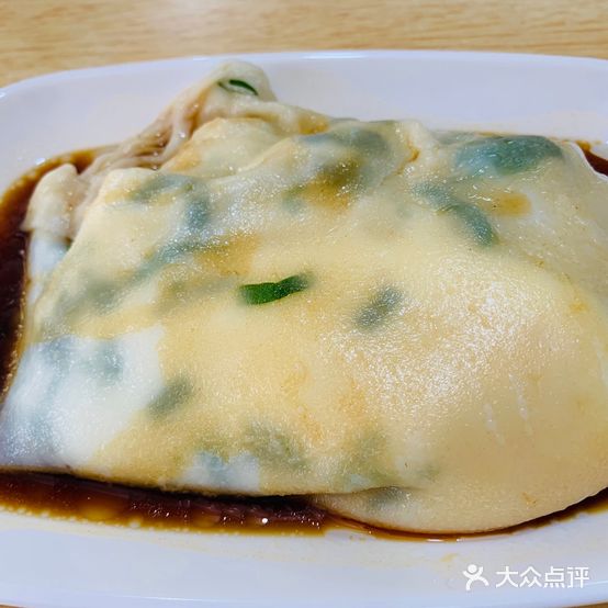 永盛小吃店