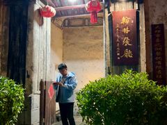 -喜洲翰林餐厅(董家百年老宅店)