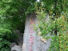 -戏马台景区