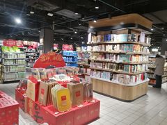 -物美大卖场(玉蜓桥店)