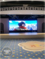 -桃桃城堡(欧亚汇集店)
