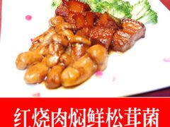 -鲍国演义(禅城店)