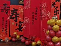 -金狮麟·新豫菜(金码大厦店)