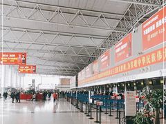 -石家庄正定国际机场-T2航站楼