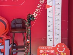 -放牛斑(中华城店)
