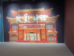 -柳州工业博物馆