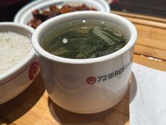 -72街荷叶饭(东方宝泰广场店)