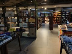 -北方图书城(沈阳天地店)