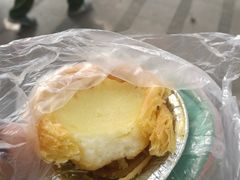 葡挞-嘉乐蛋挞王(文明分店)