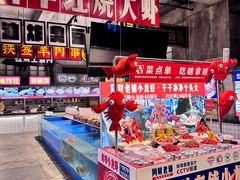 -阿财老铺·老蚌埠龙虾城(华夏总店)