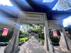 -杭州西湖柳莺里酒店