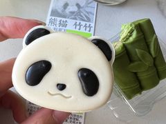 -好利来(桃源店)