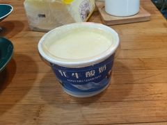 青海牦牛酸奶-尕西木老春台东乡手抓美食
