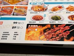 -半天妖烤鱼(西直门凯德mall店)