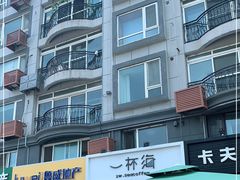 -一杯海(国际海水浴场店)