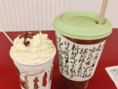 -茶颜悦色(雨花亭凯德二楼店)