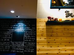-Be Lived Cafe比例咖啡(摩天轮店)