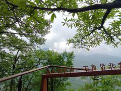 -剑门关风景区
