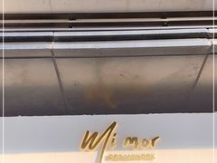 -MIMO CAFE(沙头角店)