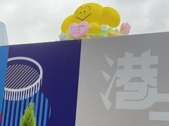 -gaga(深圳福田星河COCO Park店)