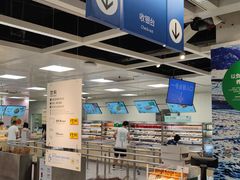 -宜家家居(高新商场店)