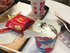 -麦当劳(湛江大厦店)