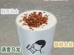 -喜茶(深圳海岸城店)