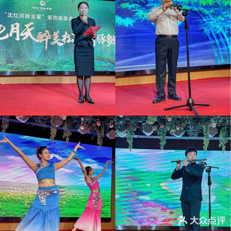 限时赏味‼️赴一场松茸河豚宴㊙️感受山川河海的美味