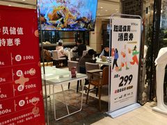 -红樱桃·新派辽菜(北行店)