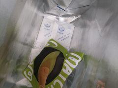 -泽田本家·铜锣烧(美罗城店)
