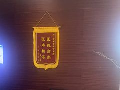 -泰康拜博口腔(松江印象城臻尔店)
