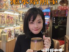 -沪水焙煎室(淡水路店)