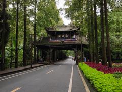 -青城山