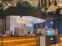 -候鸟等风来·精致西厨(万科第五城店)