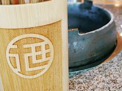 -酒拾烤肉(阳光100店)