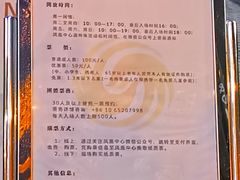 -凤凰中心