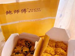 -鲍师傅糕点(台东步行街店)