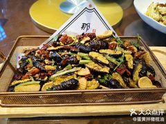 -那家老院子东北菜·饺子·小鸡炖蘑菇(艳华街店)